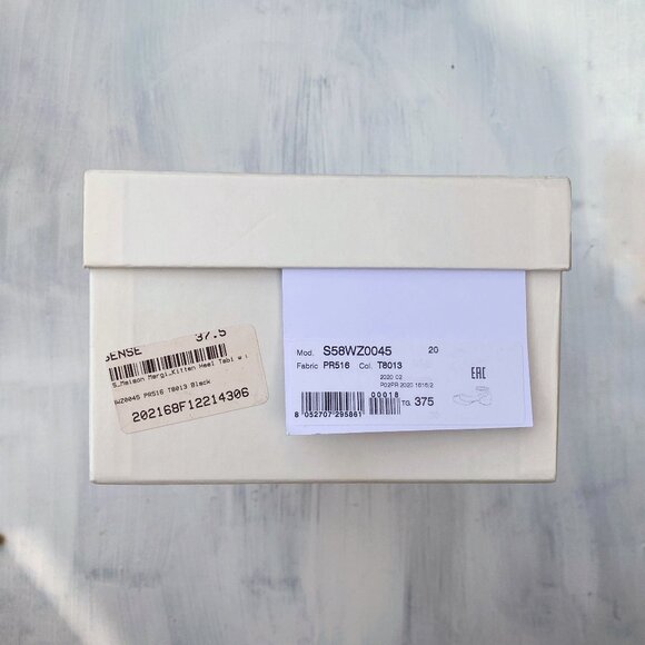 Maison Margiela Black Tabi Ankle Strap Heels - Picture 14 of 14